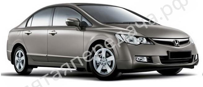 Honda FD, FA