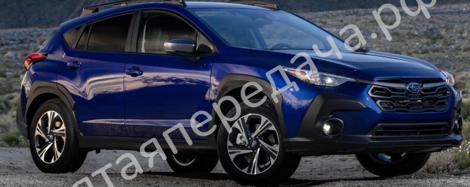 Crosstrek, GU