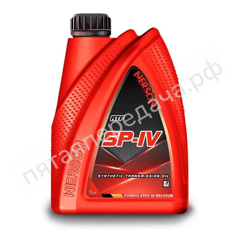 ATF SP — IV - DSP400001
