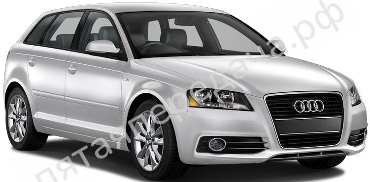 Audi 8PA