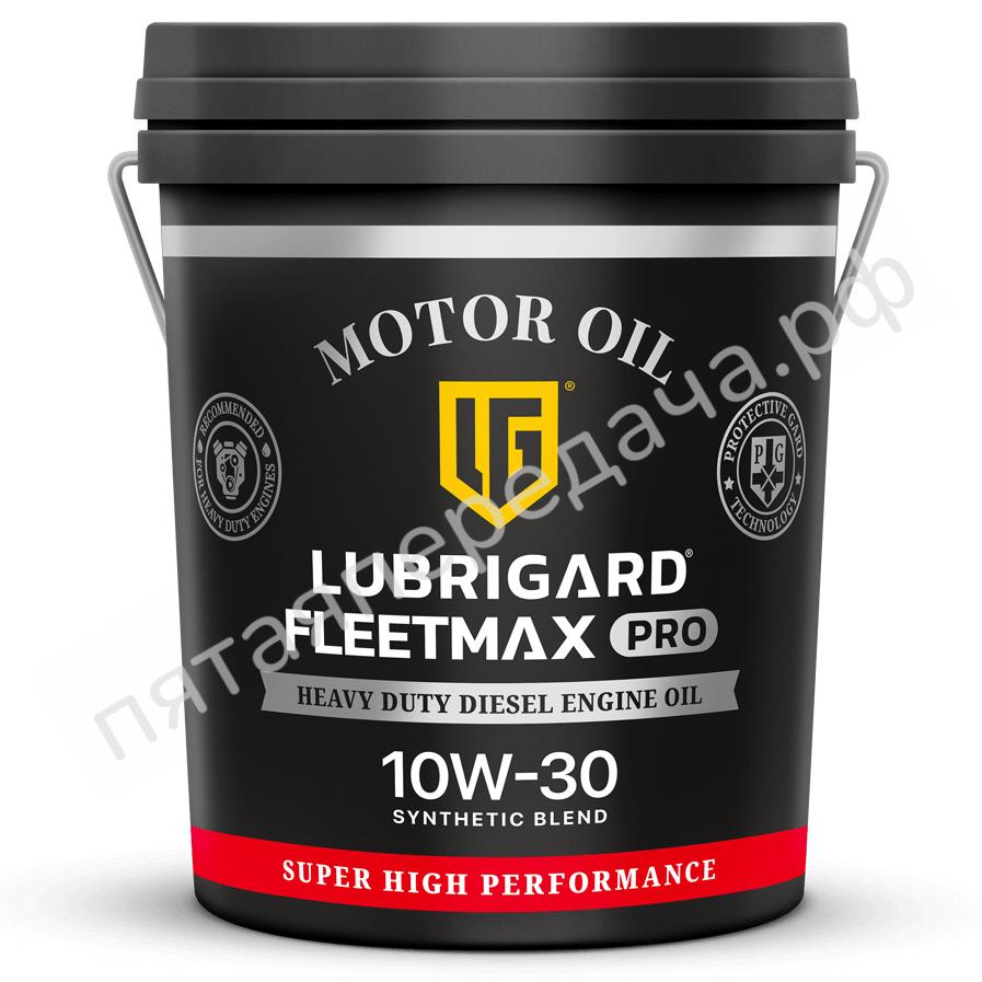 FLEETMAX PRO 10W-30 - LGPFM1030CH16