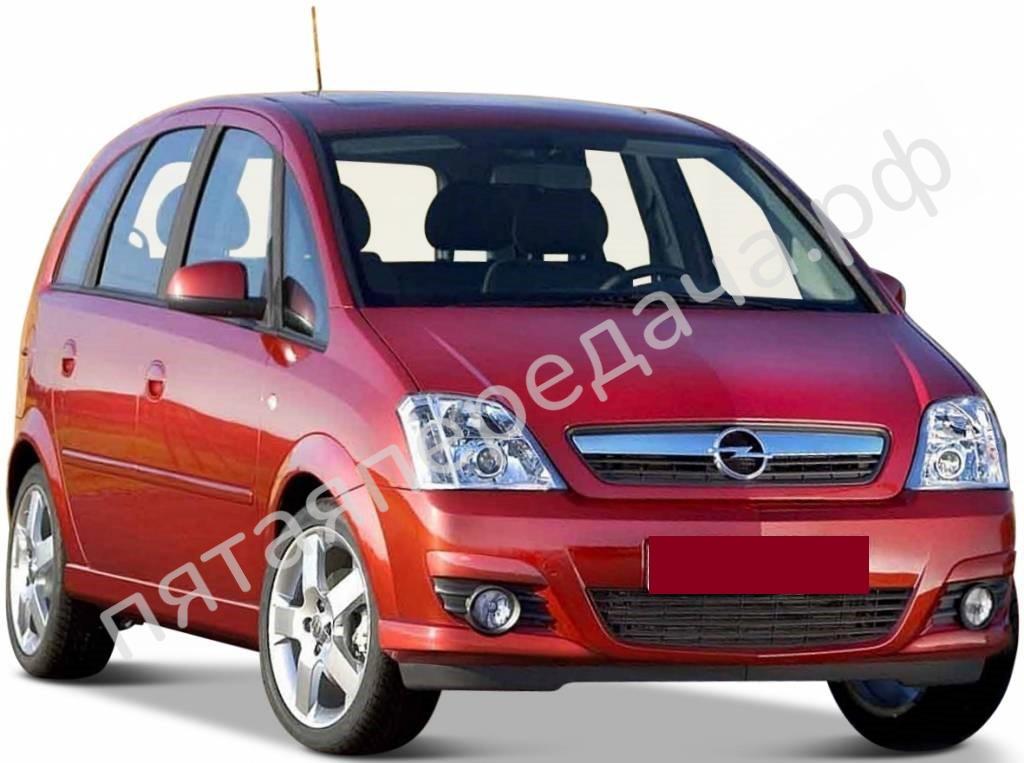 Opel X03