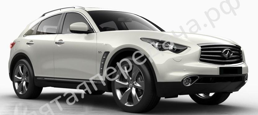 Infiniti S51