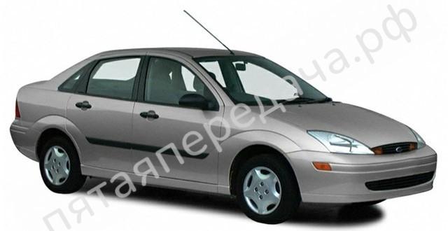 Ford DFW