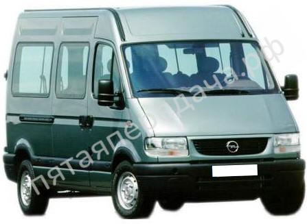 Opel J9, N9