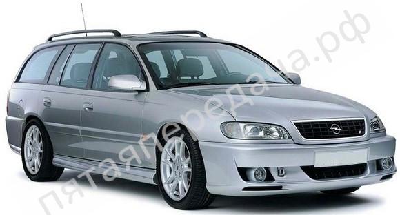 Opel 21_, 22_, 23_