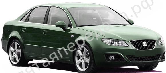 Seat 3R2