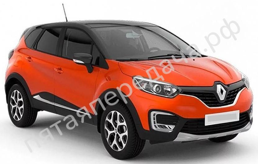 Renault Kaptur H5