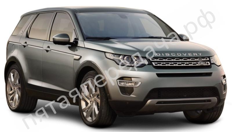 Land Rover LC (L550)