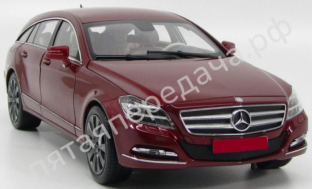 Mercedes X218