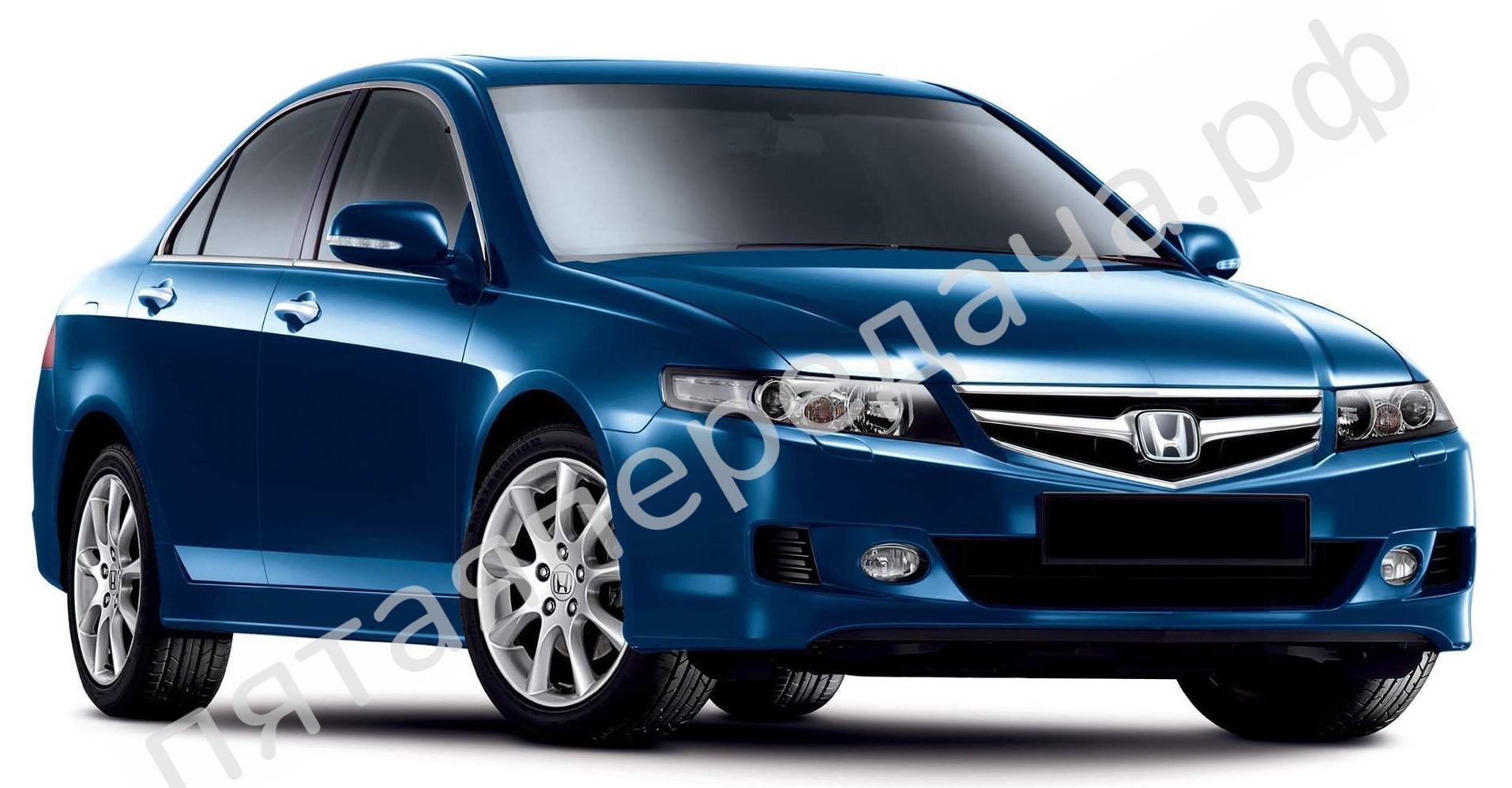 Honda CL, CM, CN