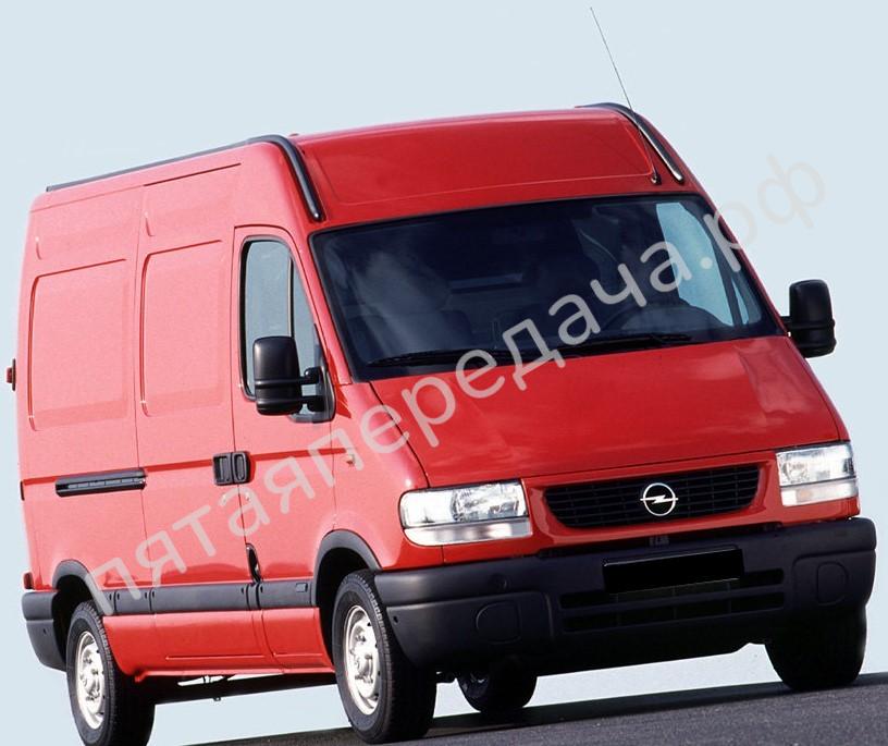 Opel F9