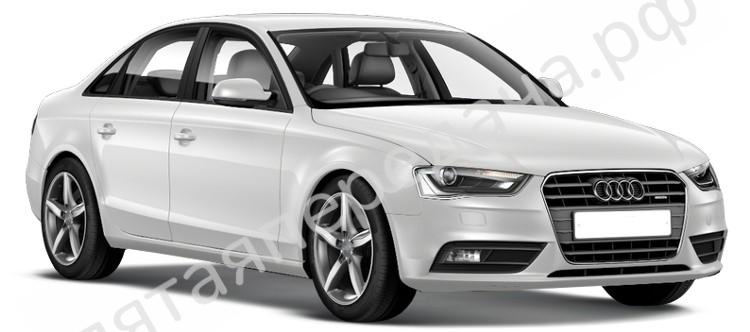Audi 8K2, B8