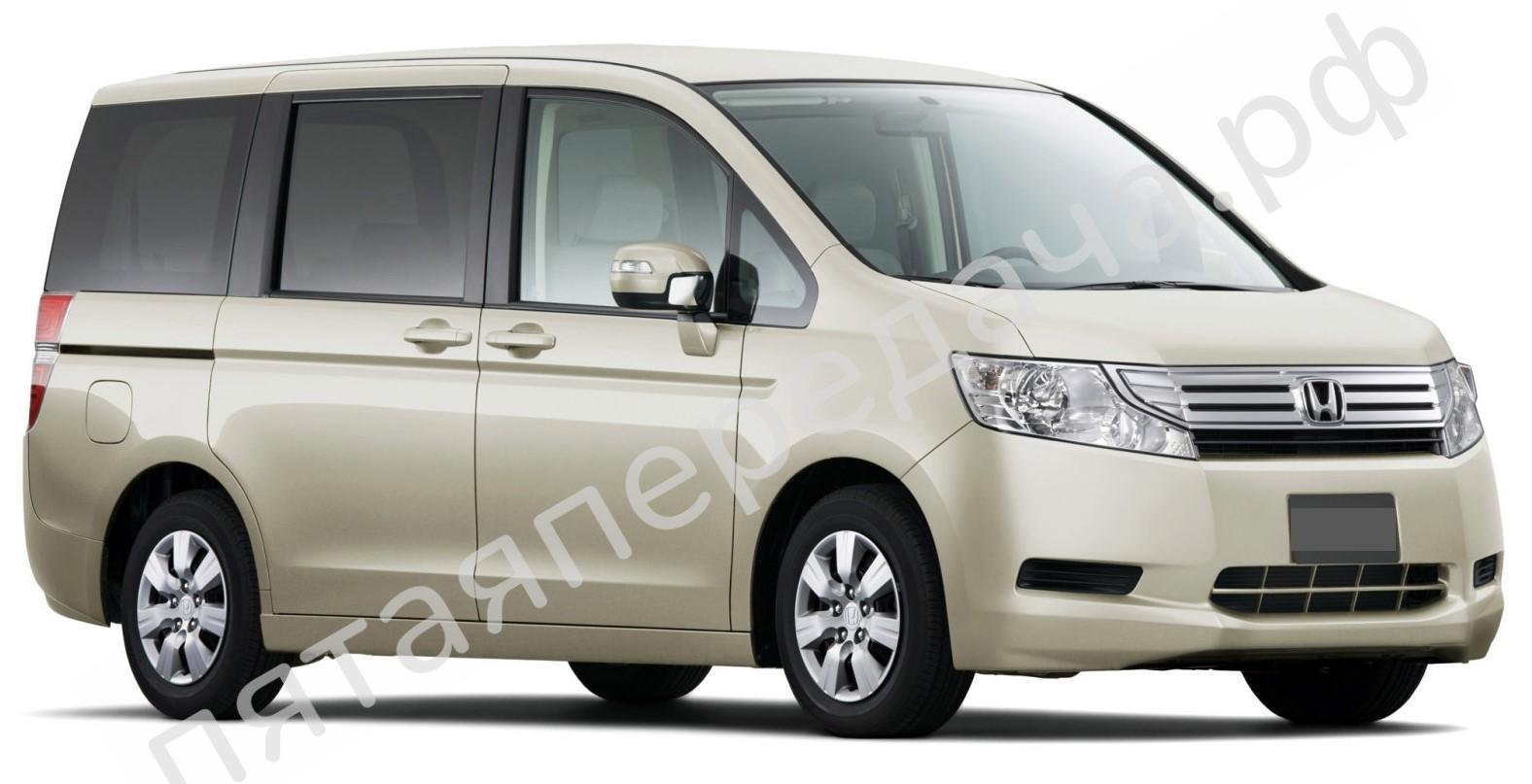 Honda RK