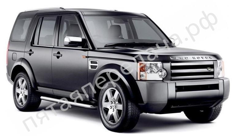 Land Rover LA (L319)