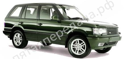 Land Rover LP (P38A)