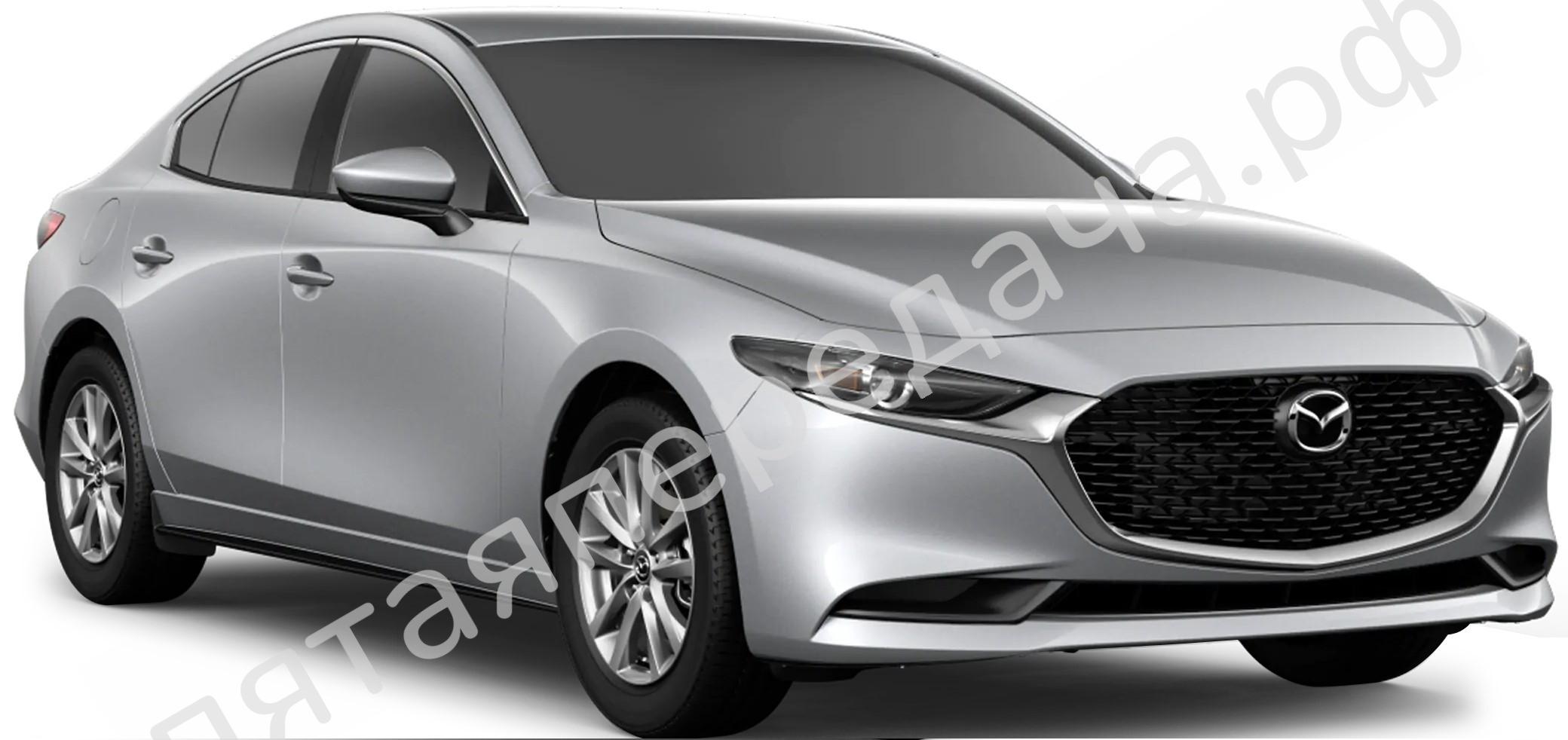Mazda Mazda3 седан IV BP