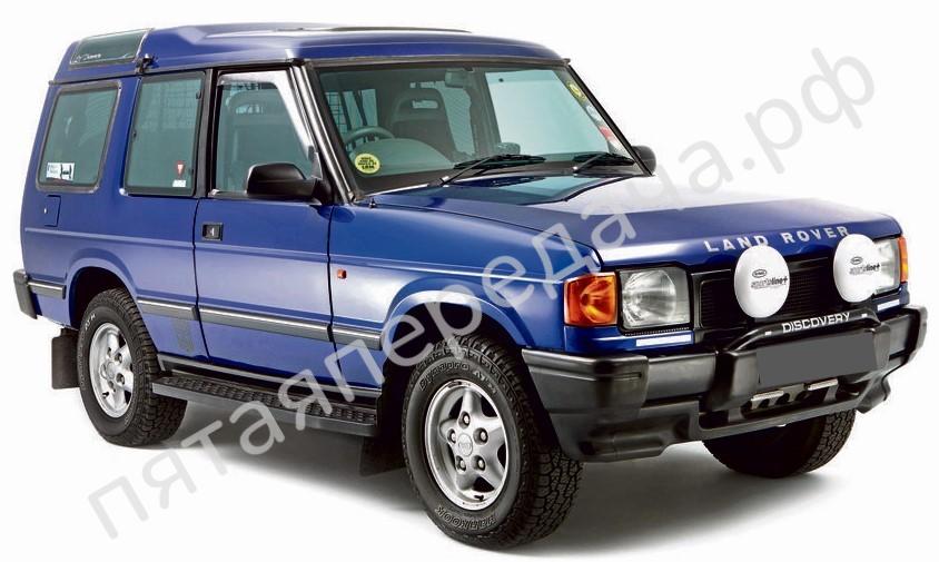 Land Rover LT (L318)