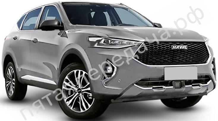Haval 