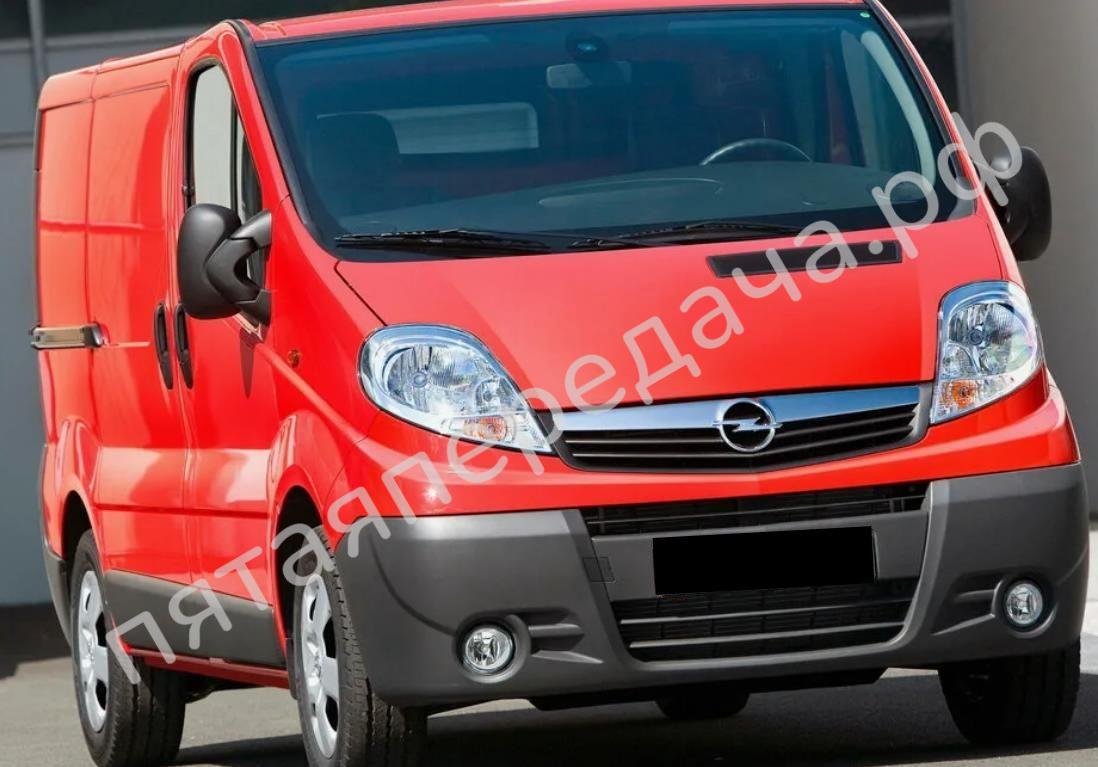 Opel F7