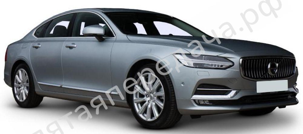 Volvo PS
