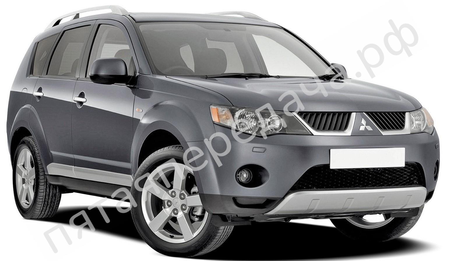 Mitsubishi CW_W
