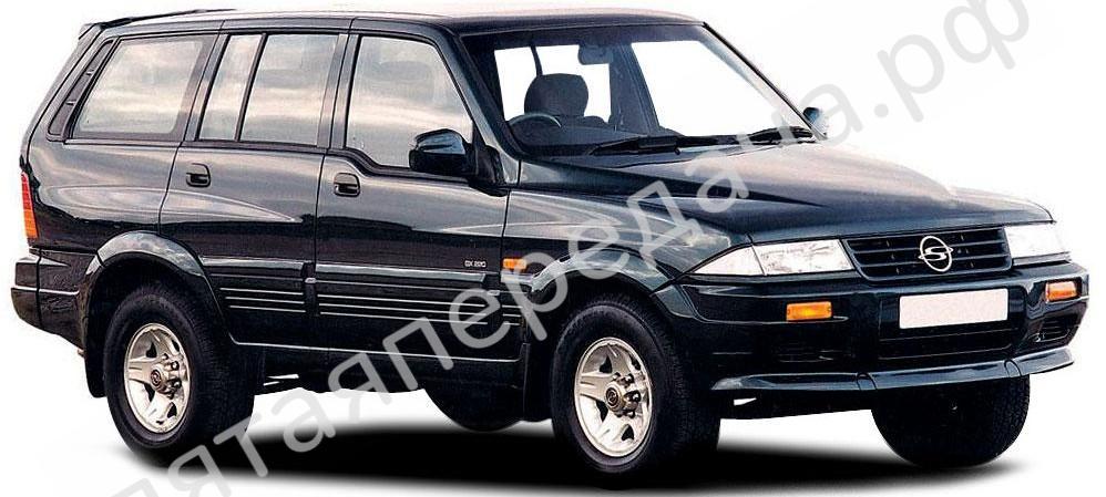 Ssangyong FJ