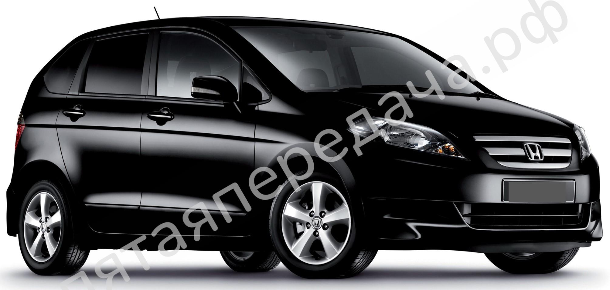 Honda BE1, BE3, BE5