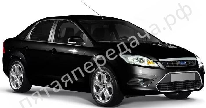 Ford DB
