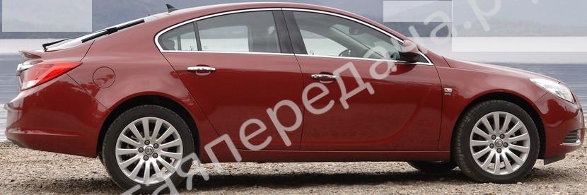 Opel G09