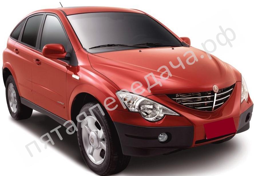 Ssangyong CJ