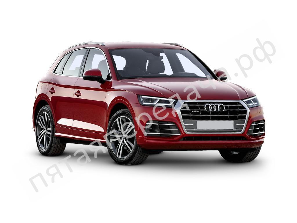 Audi FYB