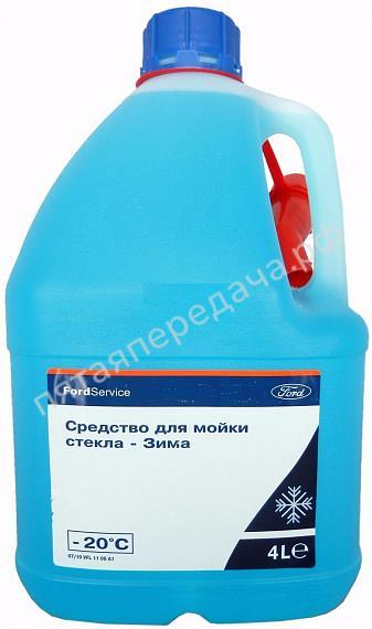 Средство для мойки стекла-зима (до -20С) - 1709484