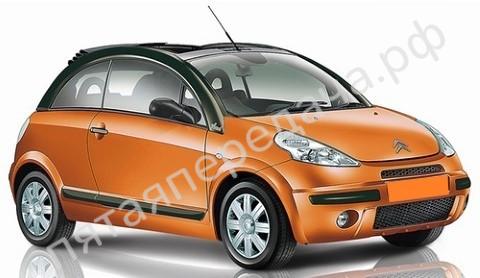 Citroen HB