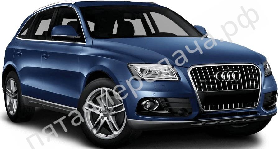 Audi 8RB