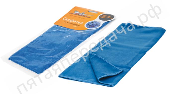 Салфетка из микрофибры синяя (35*40 см) - ABA03