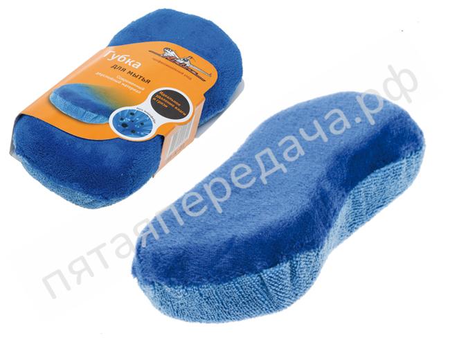 Губка для мытья из микрофибры  Восьмерка - ABK01