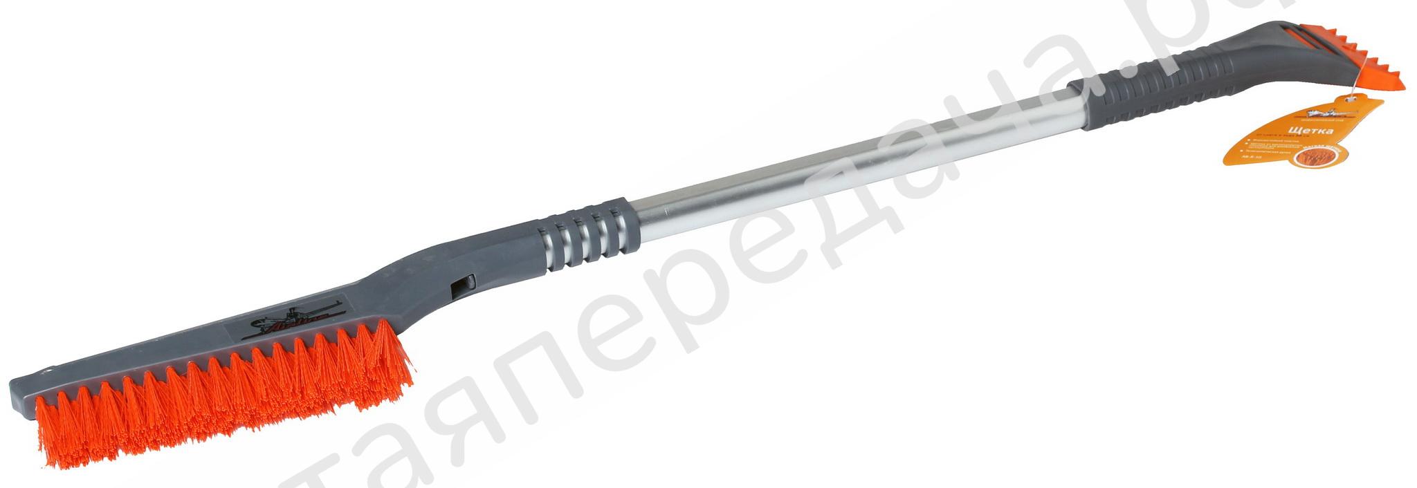 Щетка от снега и льда с телескопической рукояткой (88 см.) - ABR10