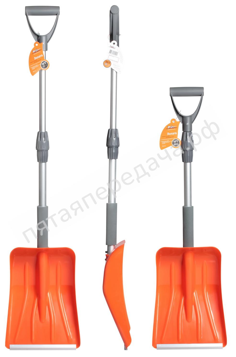 Лопата для очистки снега, телескопическая (110х24 см) - ABS01