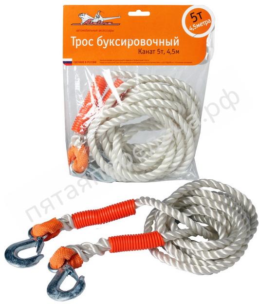 Трос буксировочный канат 5 т, 4,5 м, 2 крюка - ACA02