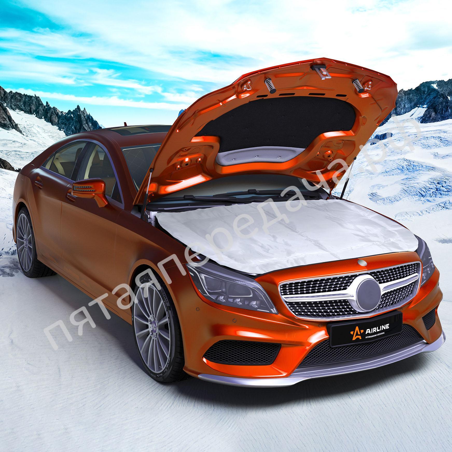 Утеплитель для двигателя , стеклоткань,цвет белый ,140*90см - ACC02