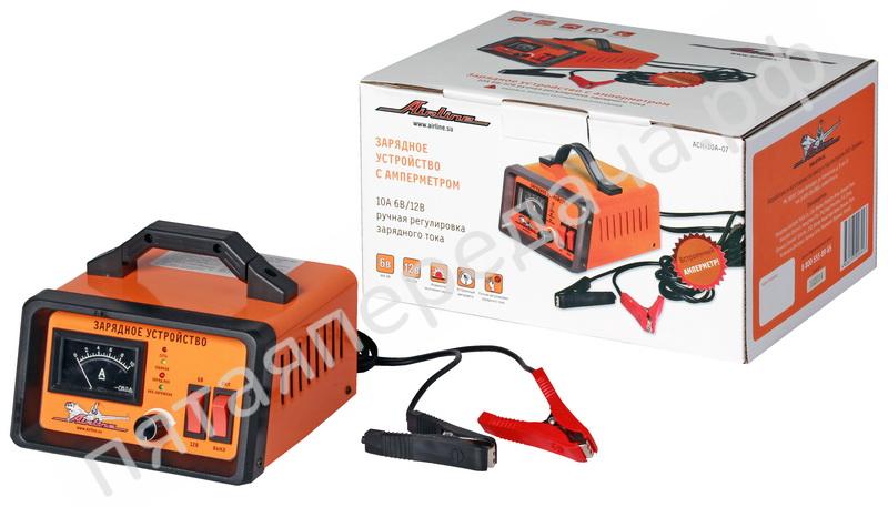 Зарядное устройство 0-10А 6В/12В, амперметр, ручная регулировка зарядного тока, импульсное - ACH10A07