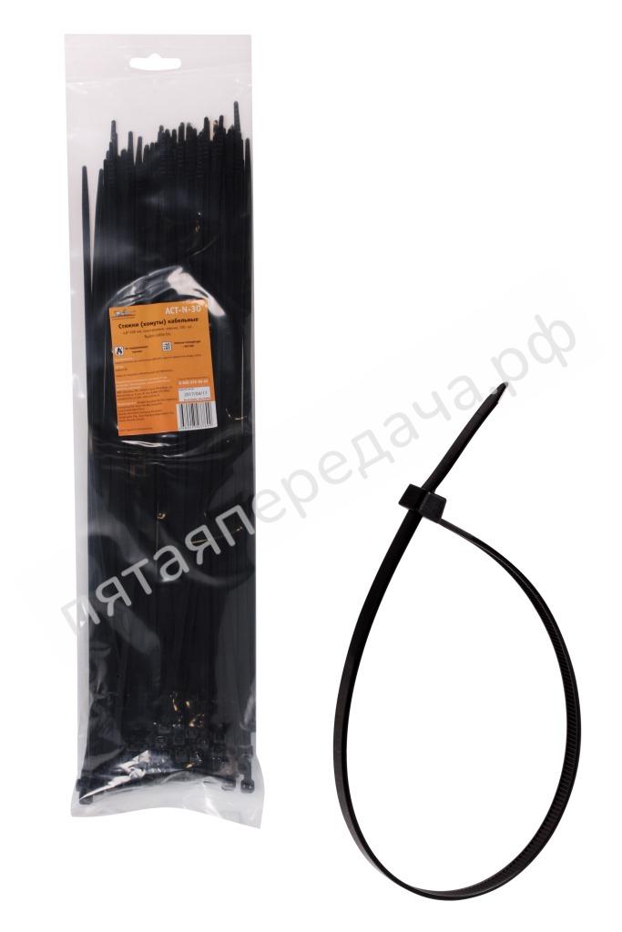 Стяжки (хомуты) кабельные 4,8*400 мм, пластиковые, черные, 100 шт. - ACTN30