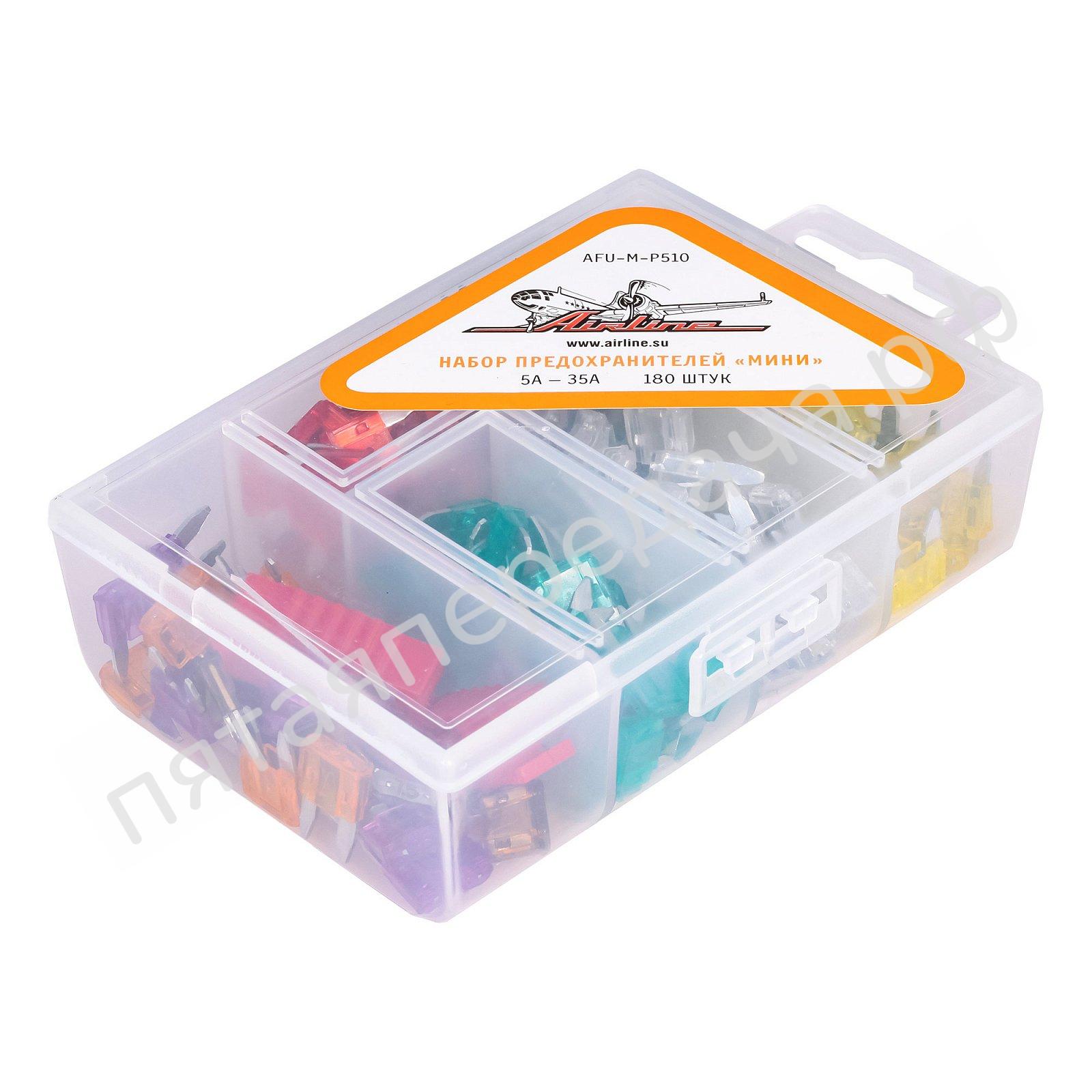 Предохранители 