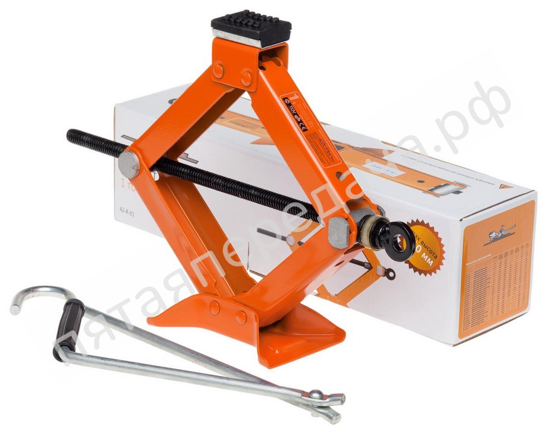 Домкрат ромбический 1т в сумке (MIN - 105 мм, MAX - 340 мм) - AJR01