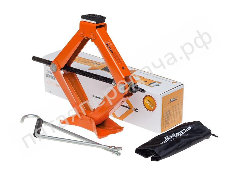 Домкрат ромбический 1.5т в сумке (MIN - 105 мм, MAX - 380 мм) - AJR15