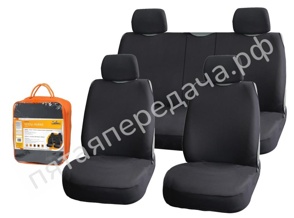 Чехлы-майки Блааст комплект передние/задние, велюр - ASCKB04