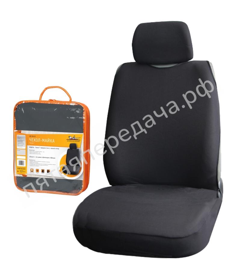 Чехол-майка Блааст передняя, велюр - ASCSB03