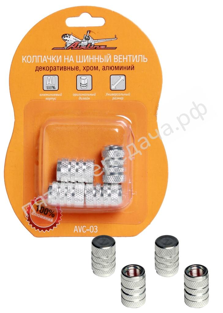 Колпачки на шинный вентиль, декоративные - AVC03