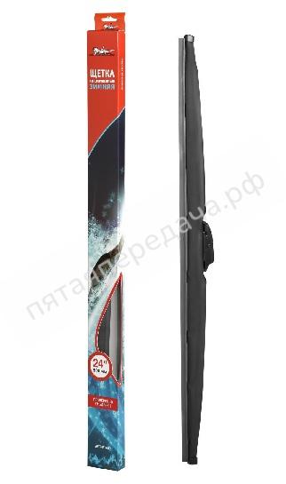 Щетка стеклоочистителя 600 мм (24 дюйма) зимняя - AWBW600